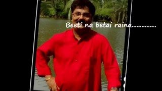Raga Bhairavi